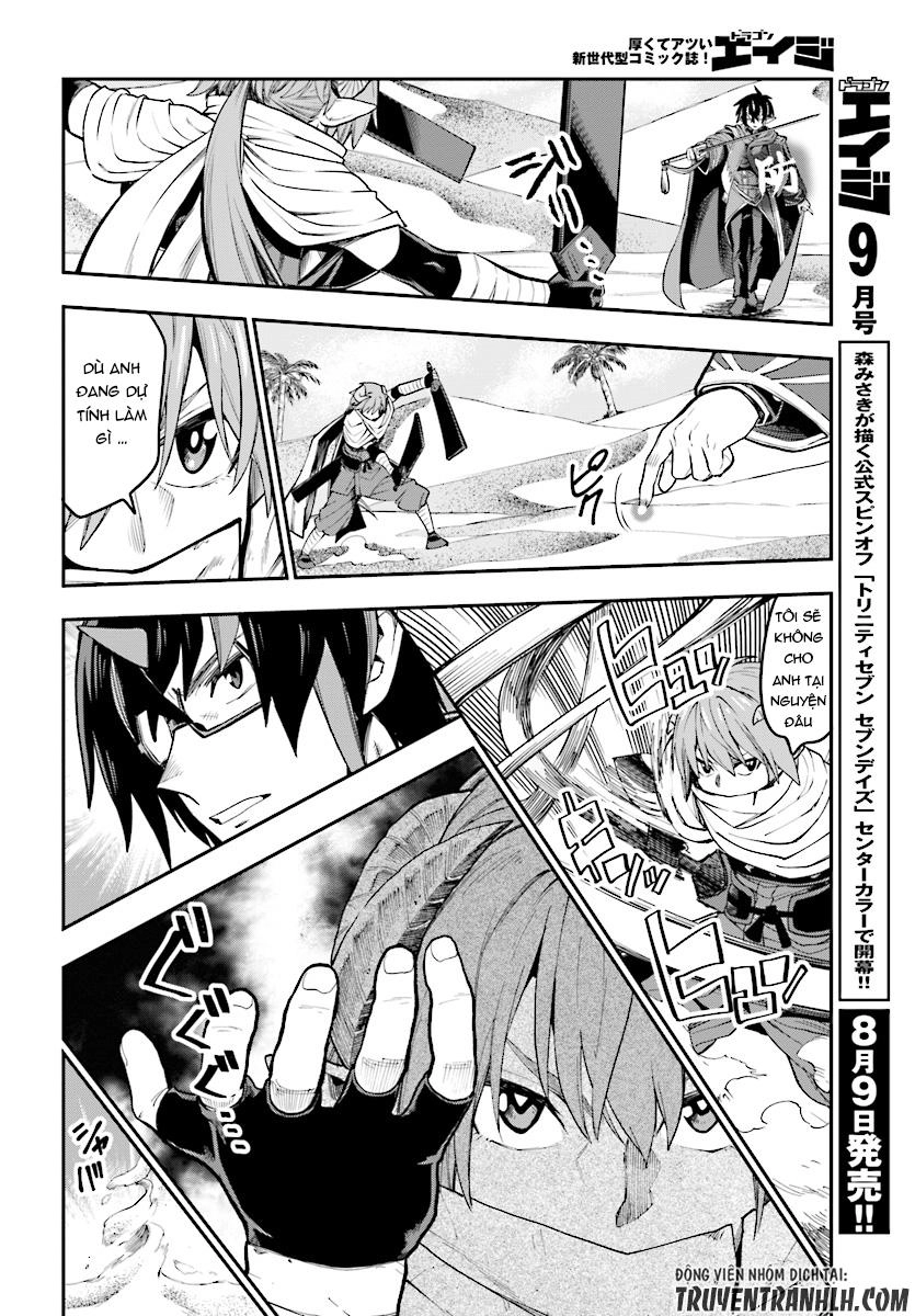 Ngôn Linh Vương Chapter 43 - 12