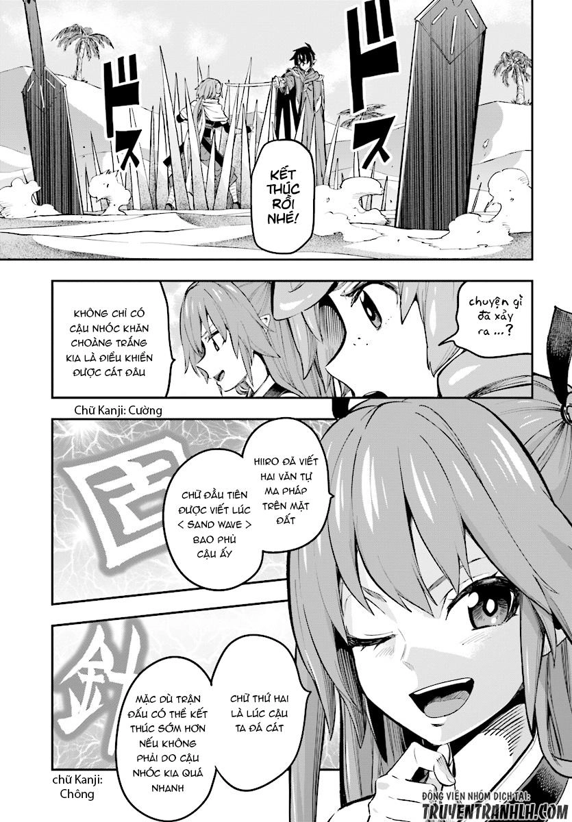 Ngôn Linh Vương Chapter 43 - 27