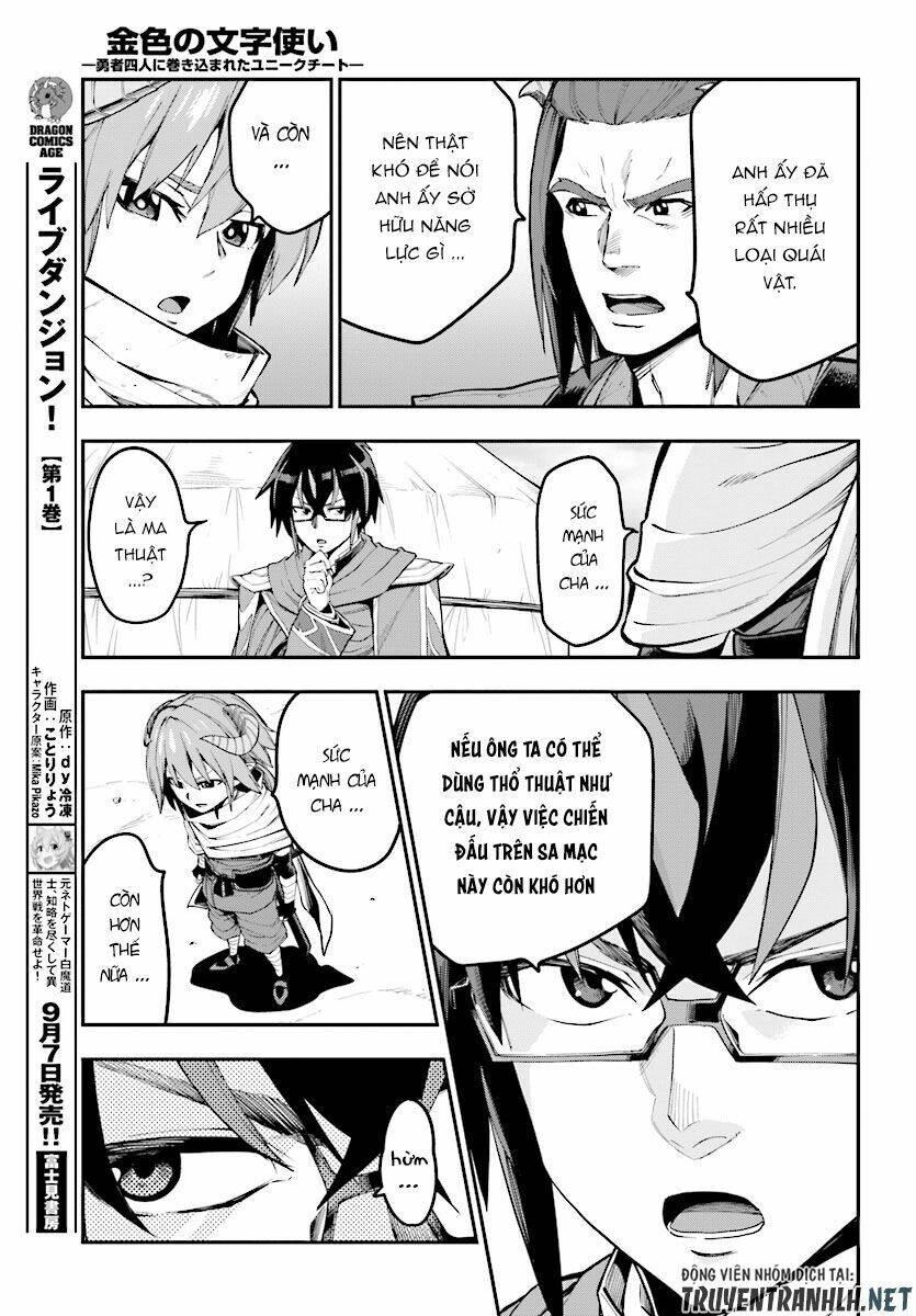 Ngôn Linh Vương Chapter 44 - 10