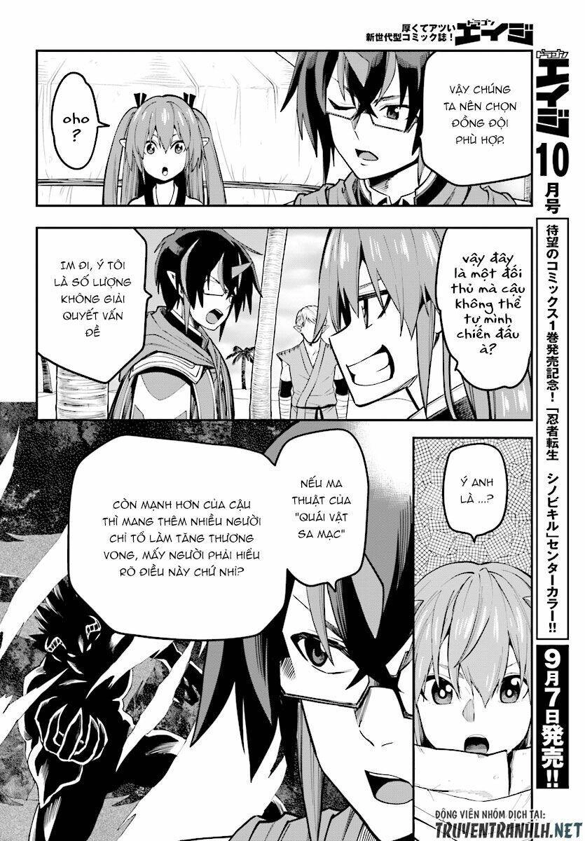 Ngôn Linh Vương Chapter 44 - 12