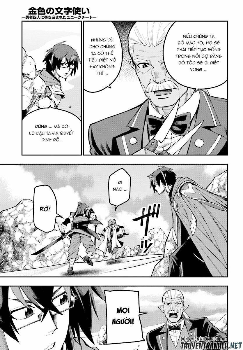 Ngôn Linh Vương Chapter 44 - 18