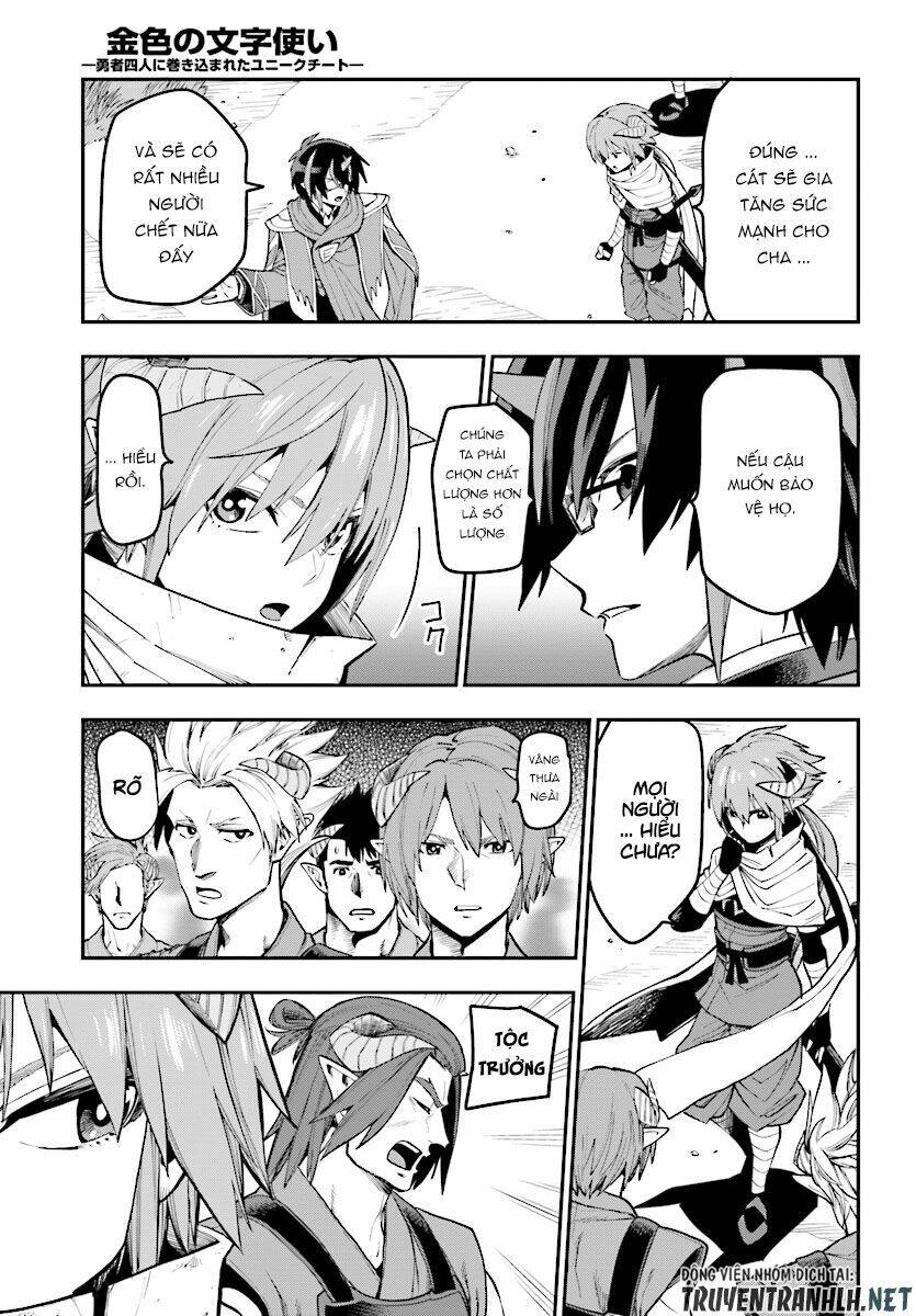 Ngôn Linh Vương Chapter 44 - 21