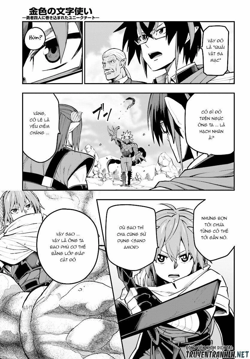 Ngôn Linh Vương Chapter 44 - 24