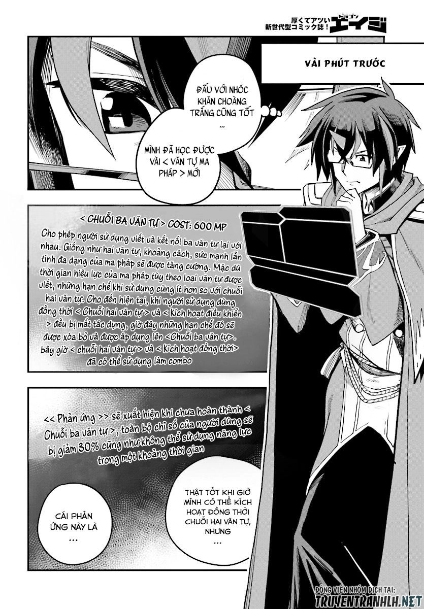 Ngôn Linh Vương Chapter 45 - 3