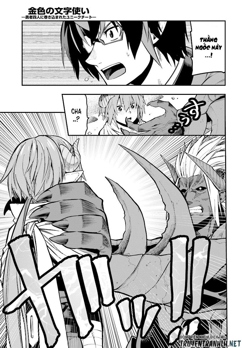 Ngôn Linh Vương Chapter 45 - 14