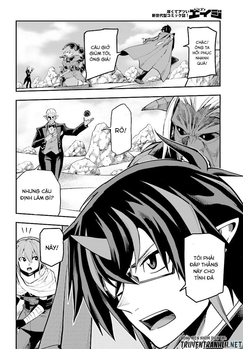 Ngôn Linh Vương Chapter 45 - 17