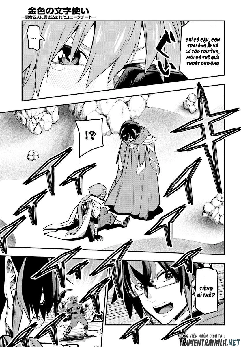 Ngôn Linh Vương Chapter 45 - 20