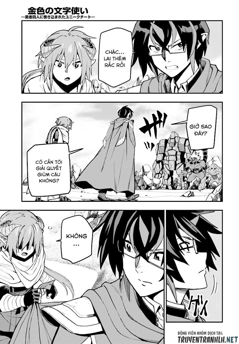 Ngôn Linh Vương Chapter 45 - 22