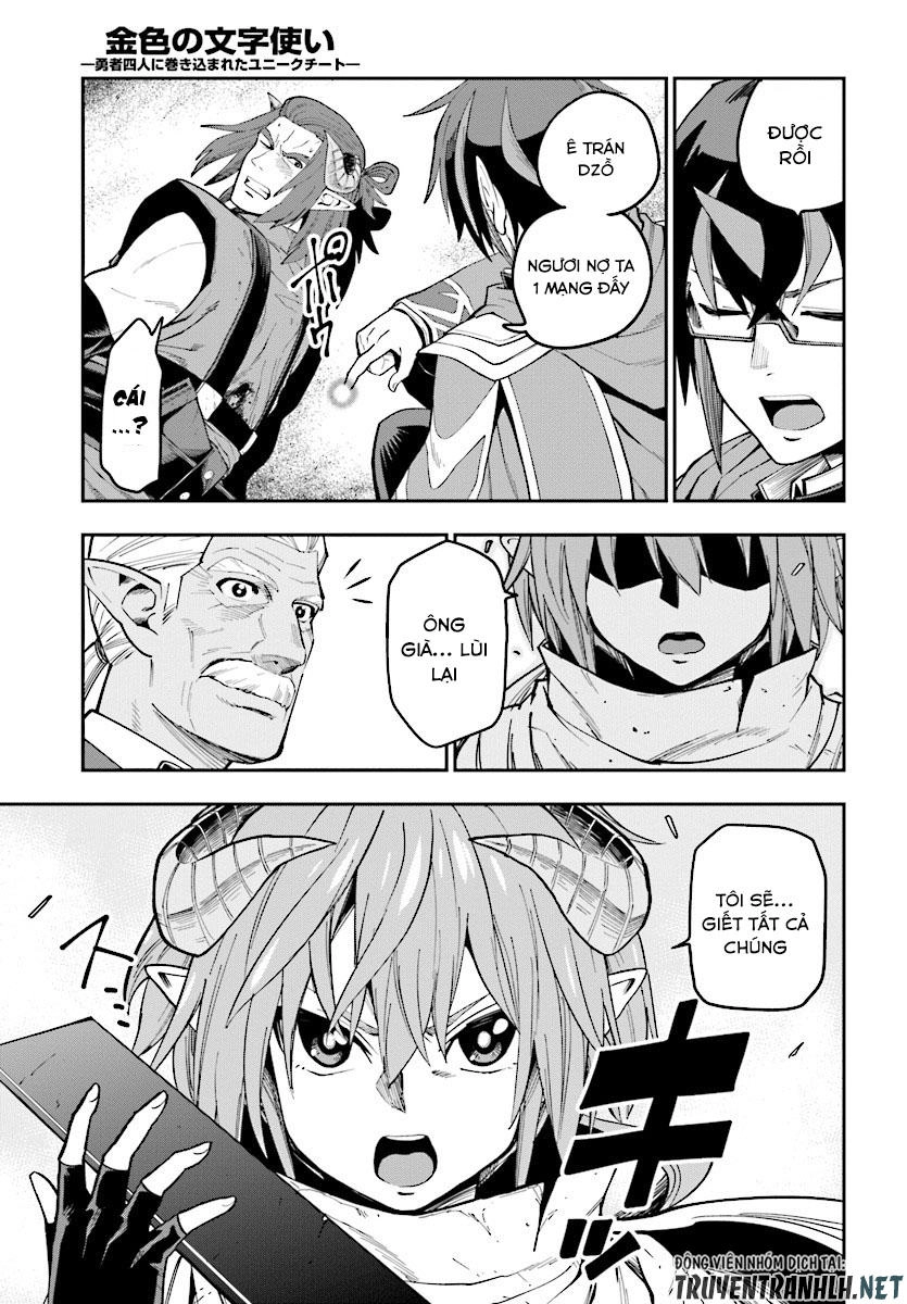 Ngôn Linh Vương Chapter 45 - 28