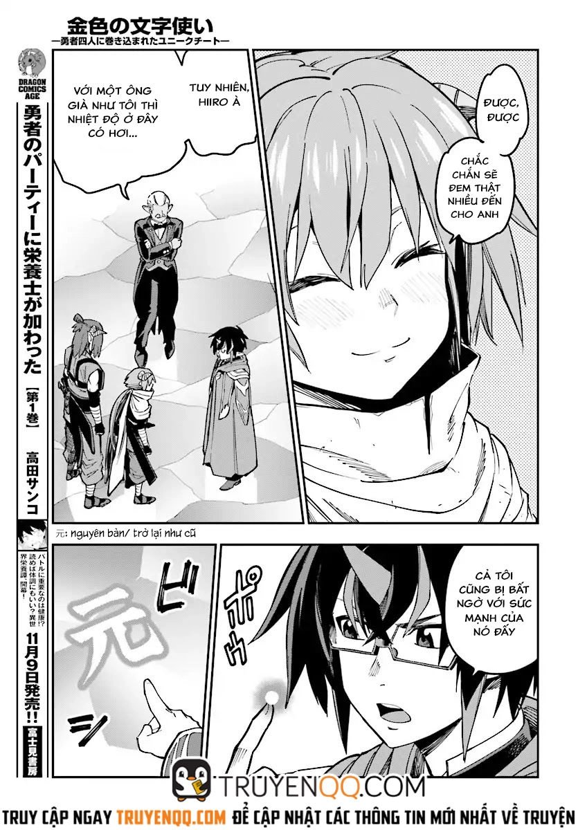 Ngôn Linh Vương Chapter 46 - 23