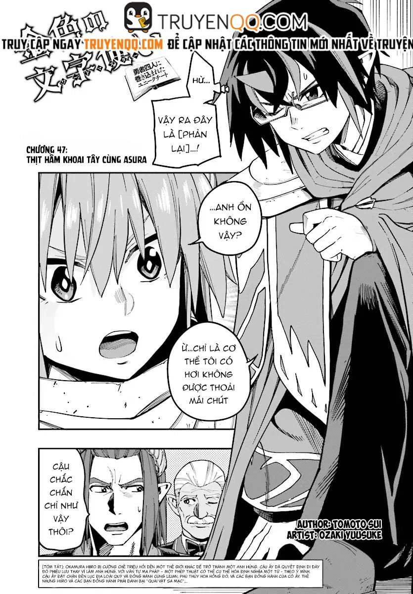 Ngôn Linh Vương Chapter 47 - 2