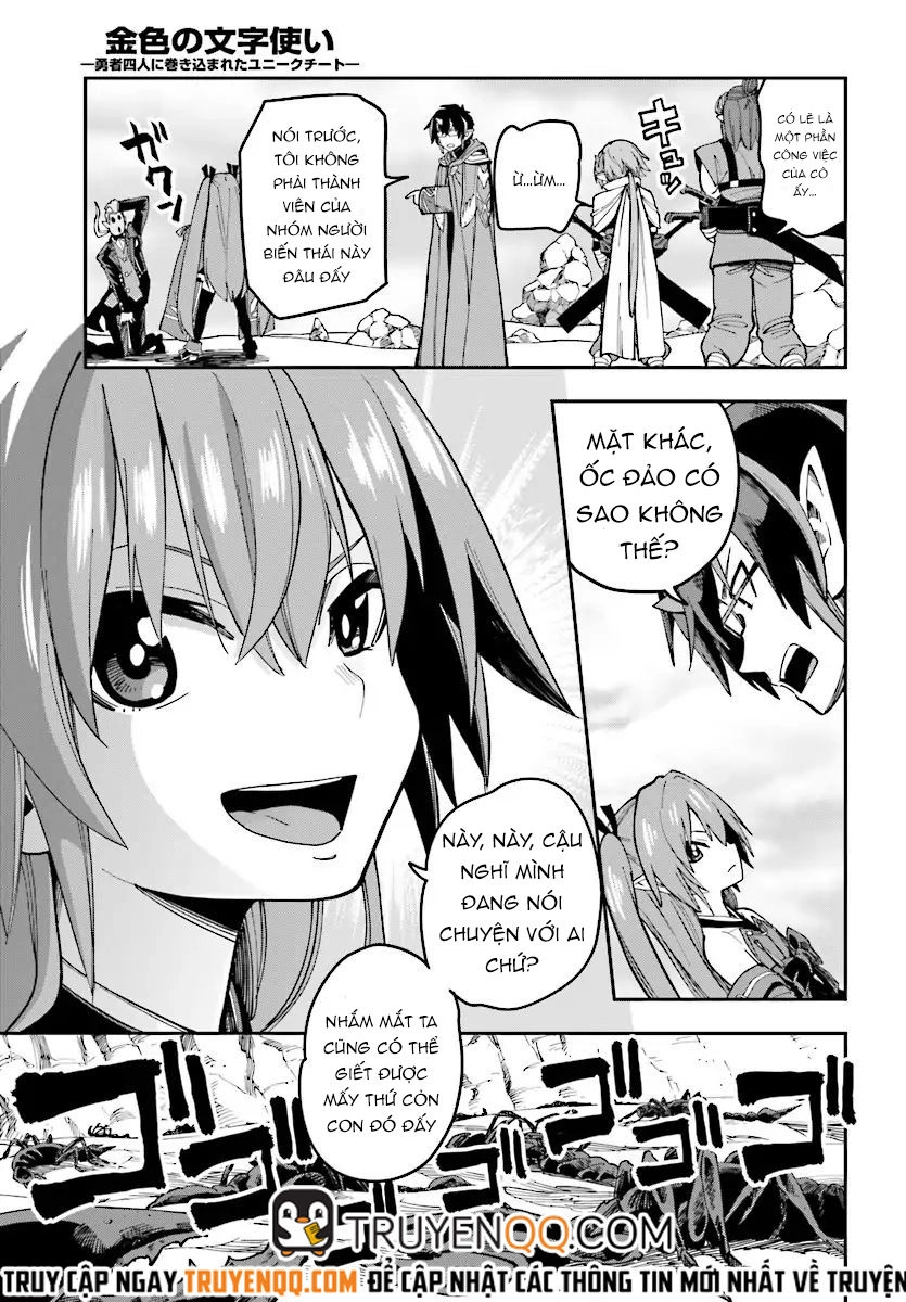 Ngôn Linh Vương Chapter 47 - 6