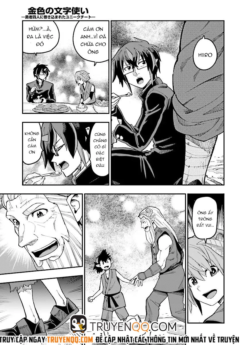 Ngôn Linh Vương Chapter 47 - 10