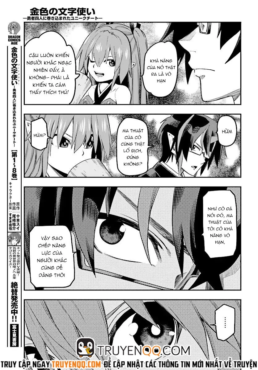 Ngôn Linh Vương Chapter 47 - 16