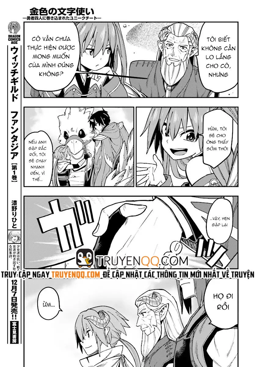 Ngôn Linh Vương Chapter 47 - 28