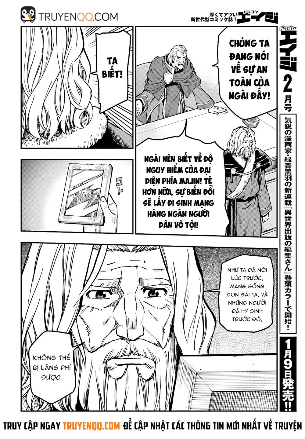 Ngôn Linh Vương Chapter 48 - 7