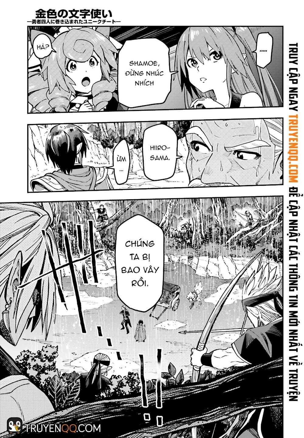 Ngôn Linh Vương Chapter 48 - 10