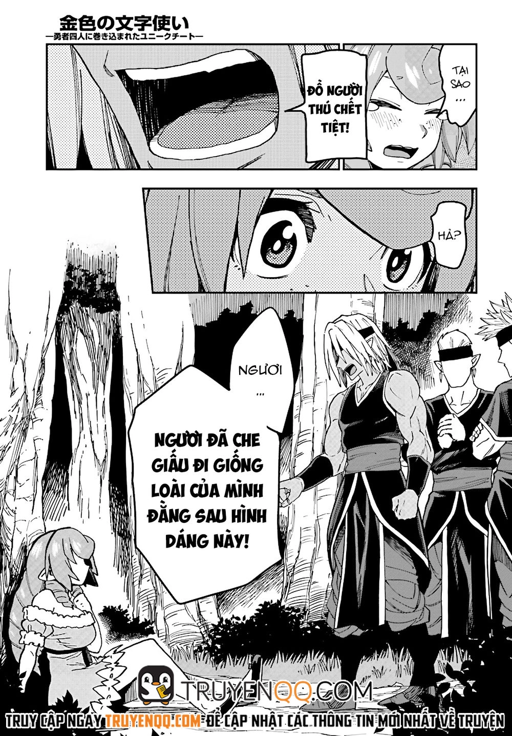 Ngôn Linh Vương Chapter 48 - 23