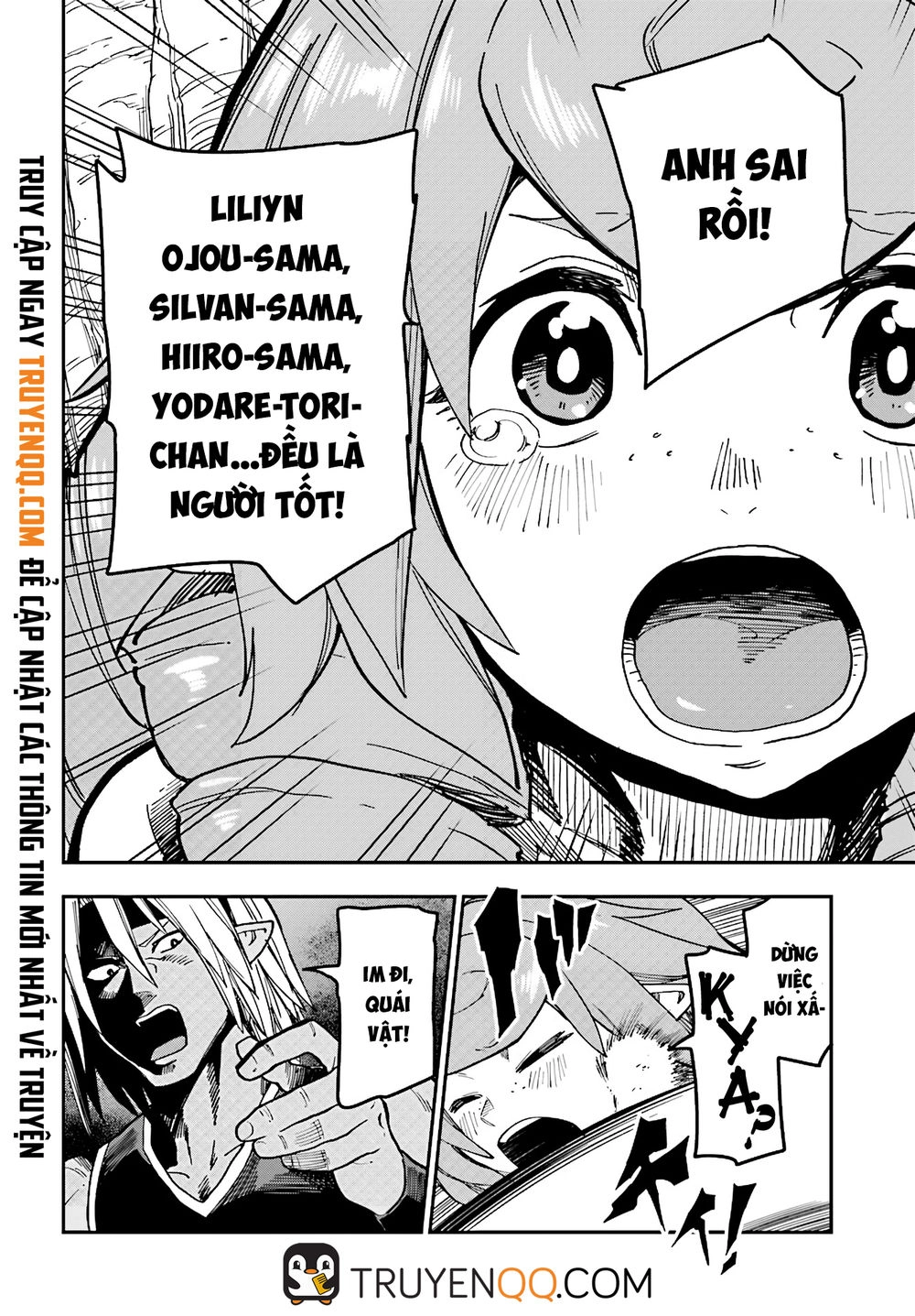 Ngôn Linh Vương Chapter 48 - 26