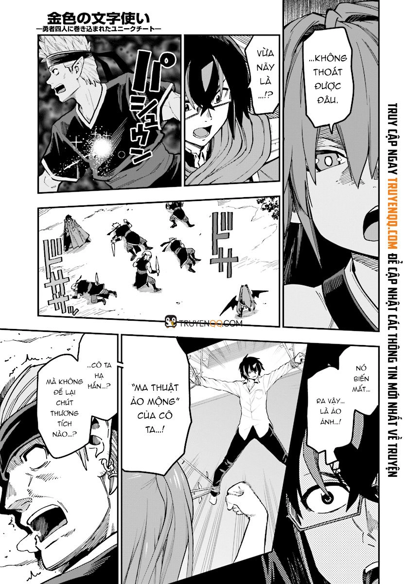 Ngôn Linh Vương Chapter 49 - 6