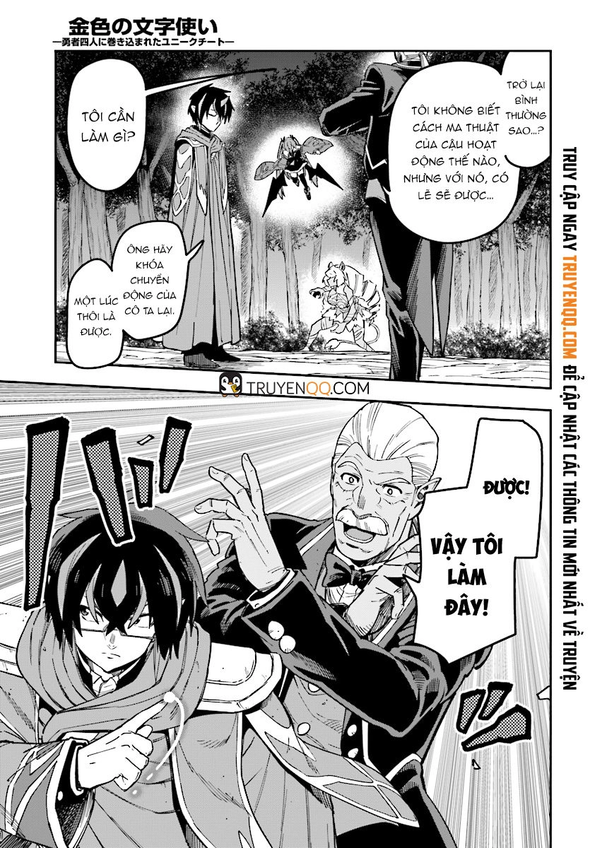 Ngôn Linh Vương Chapter 49 - 20