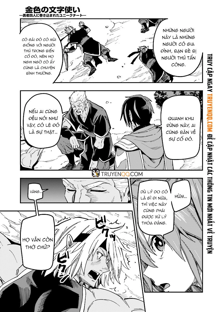 Ngôn Linh Vương Chapter 49 - 26