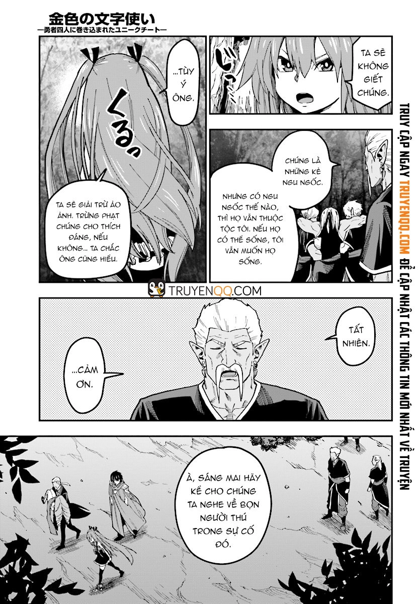 Ngôn Linh Vương Chapter 49 - 28