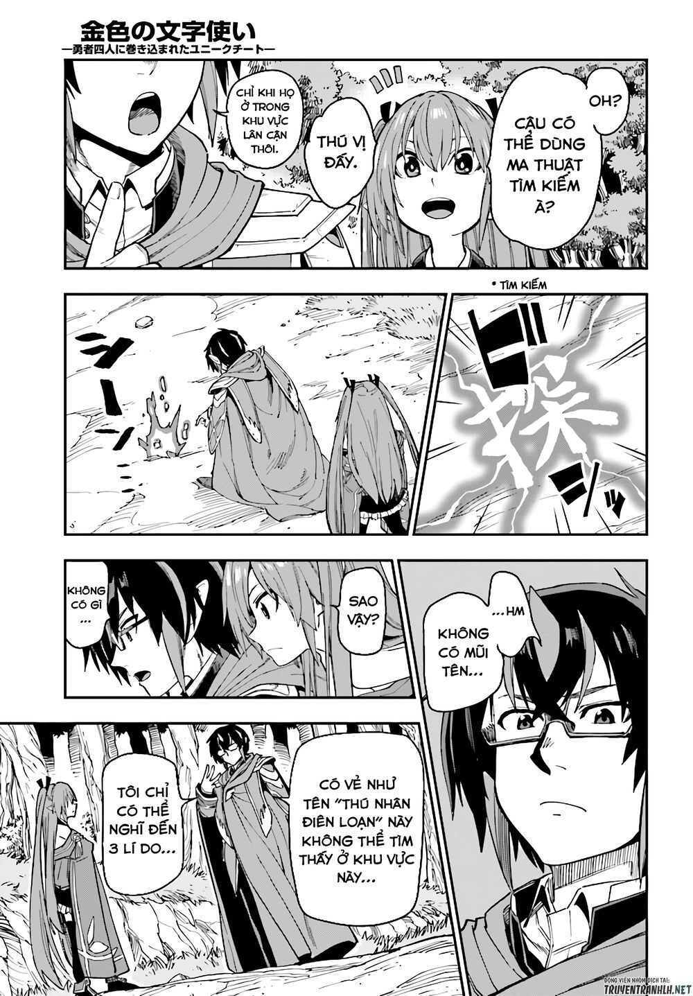 Ngôn Linh Vương Chapter 50 - 15