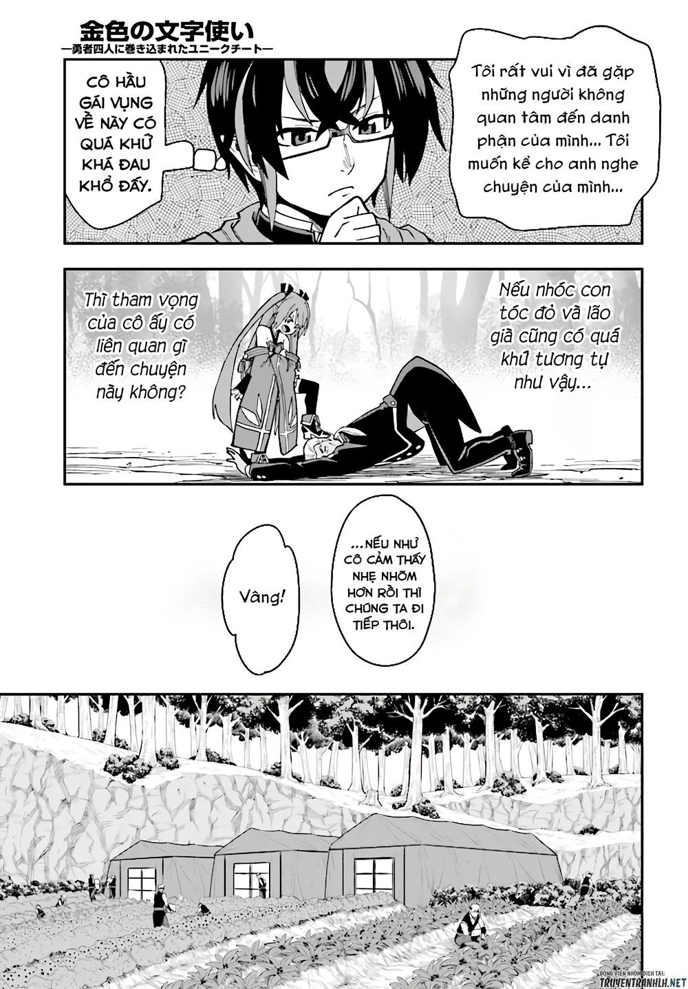 Ngôn Linh Vương Chapter 50 - 26