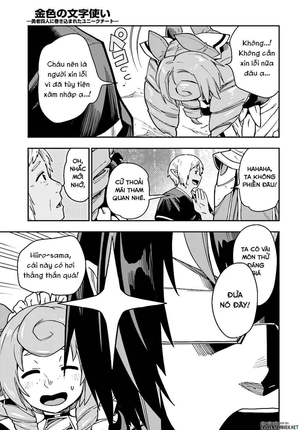 Ngôn Linh Vương Chapter 50 - 28