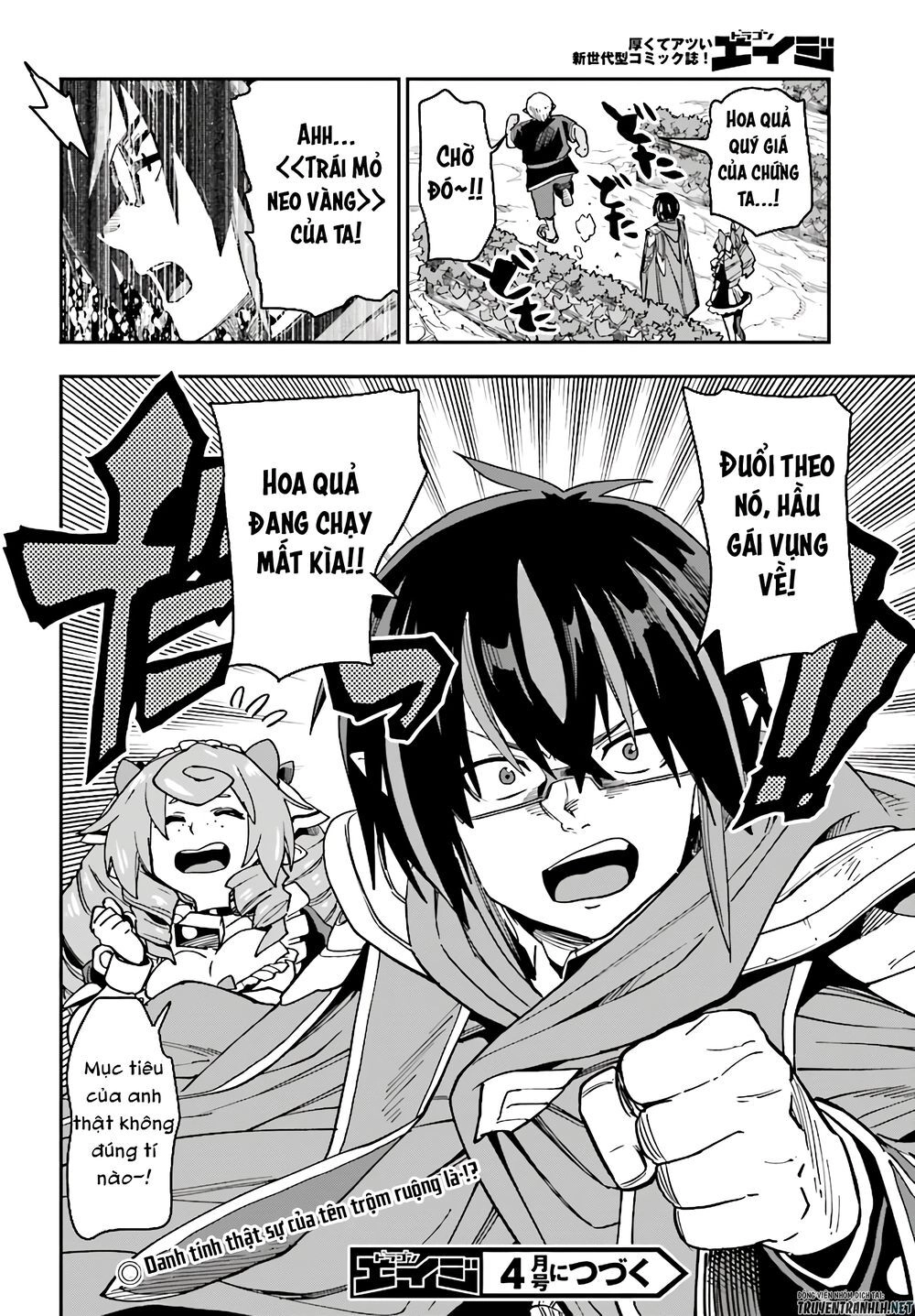 Ngôn Linh Vương Chapter 50 - 32