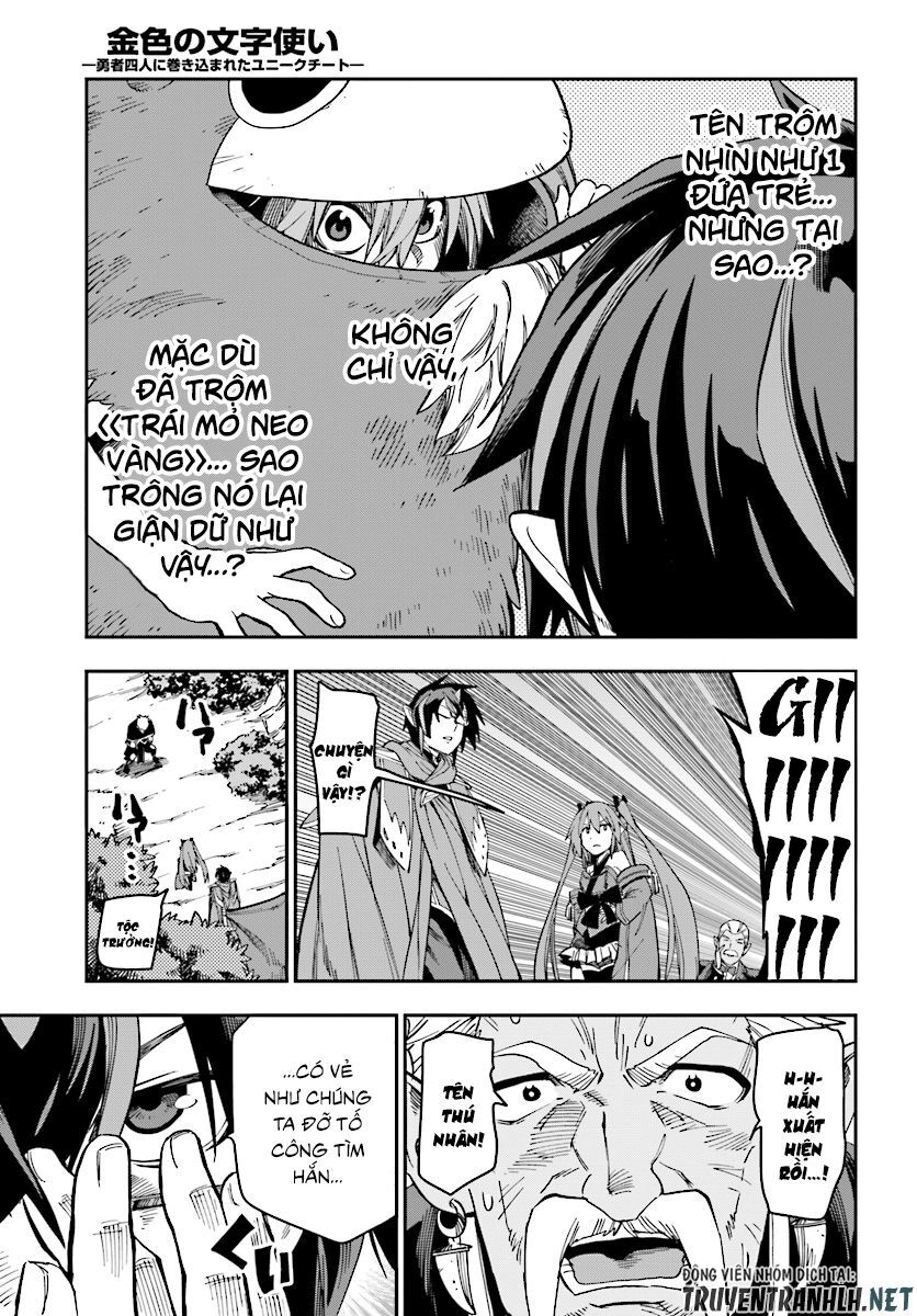 Ngôn Linh Vương Chapter 51 - 11