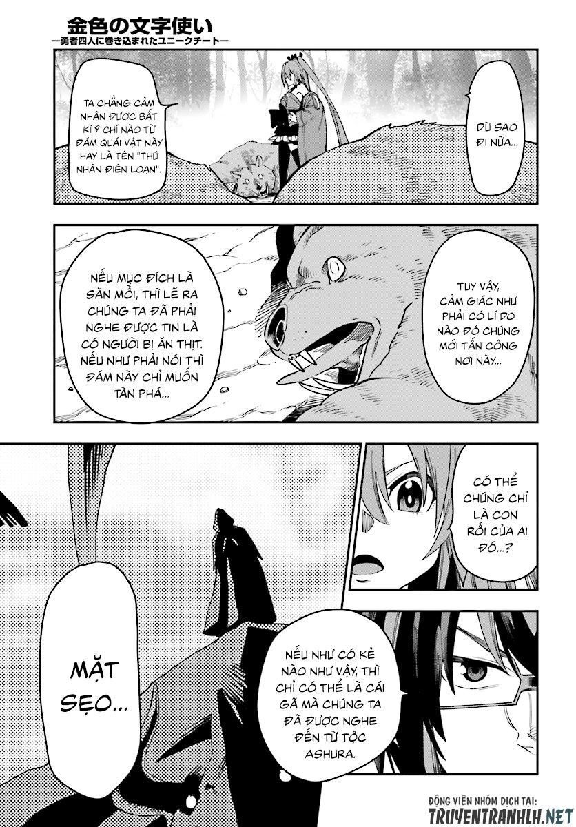 Ngôn Linh Vương Chapter 51 - 27