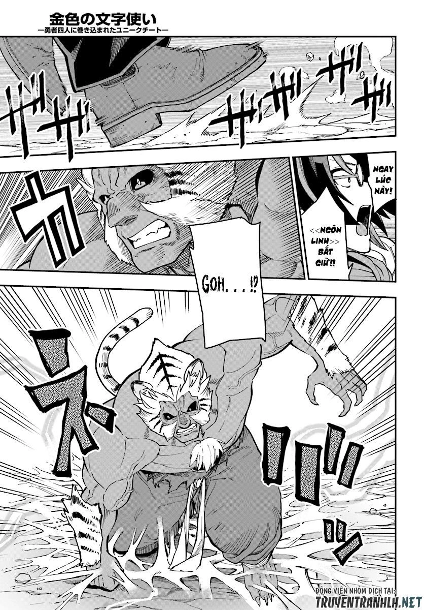 Ngôn Linh Vương Chapter 51 - 29