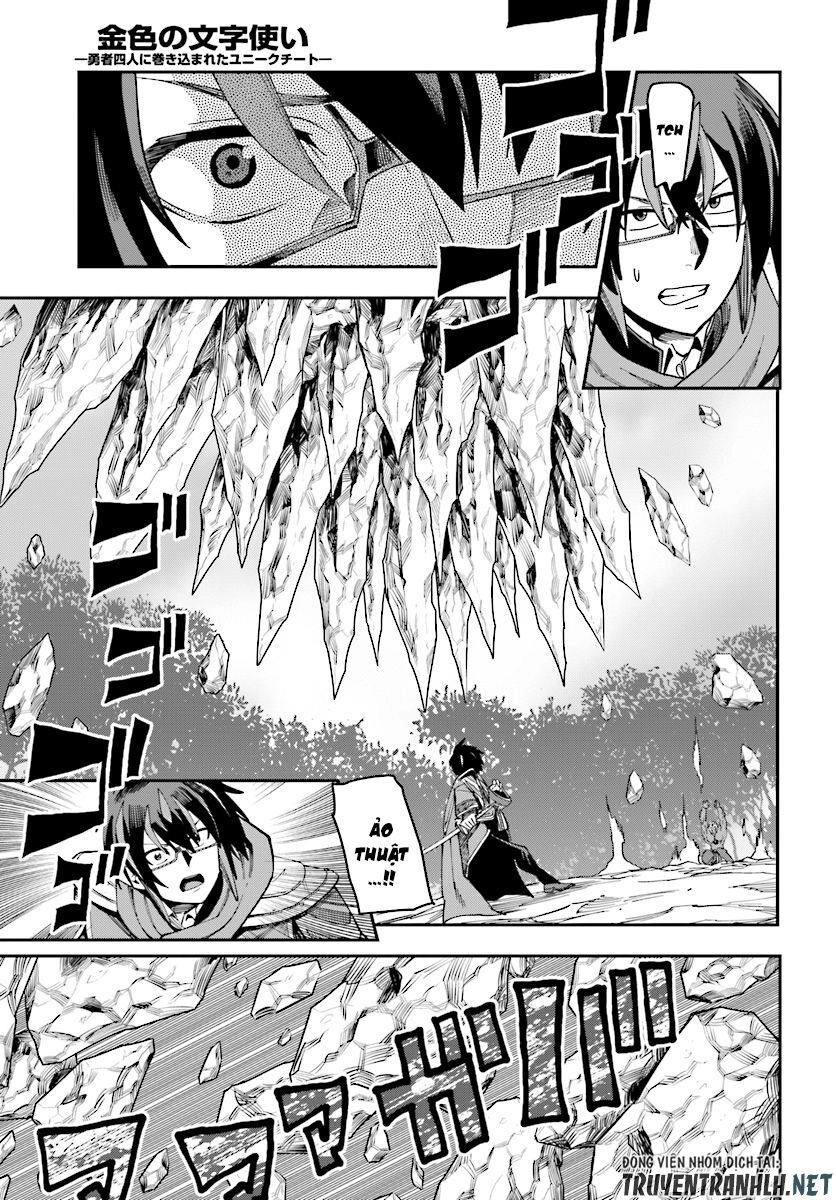 Ngôn Linh Vương Chapter 51 - 31