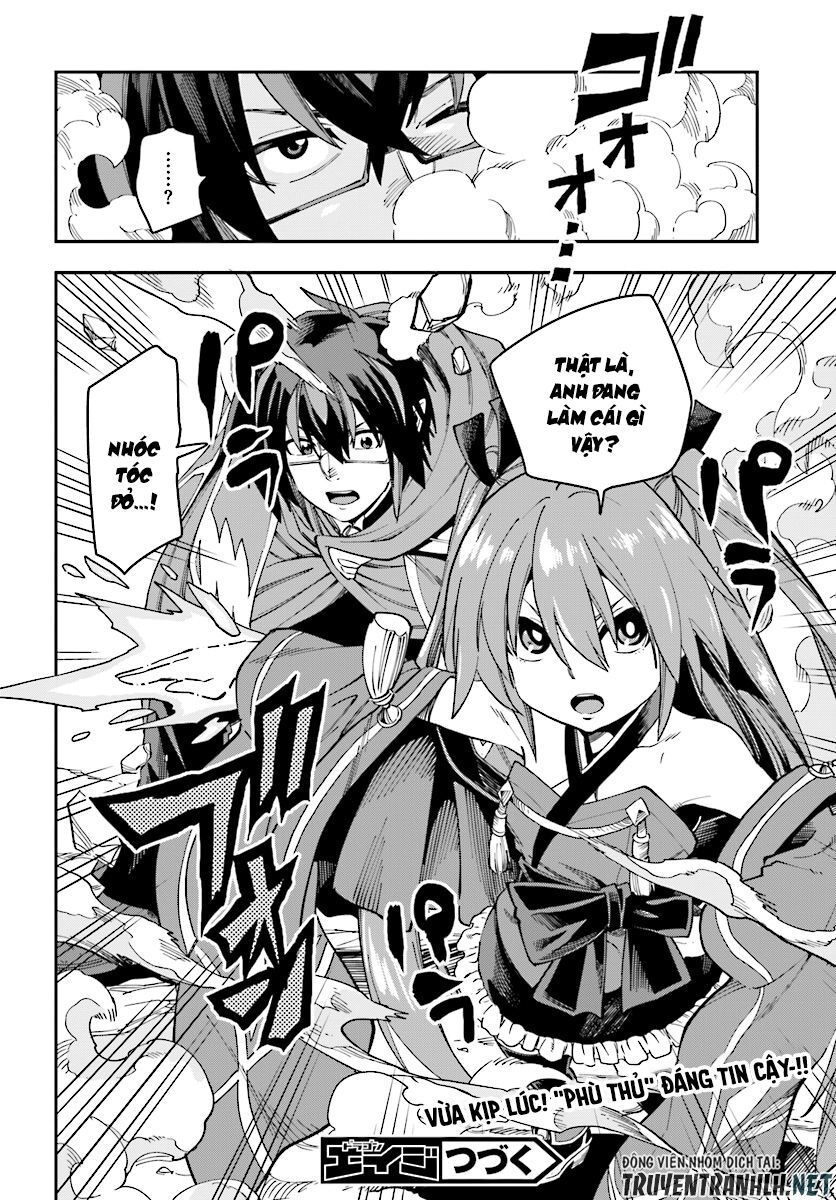 Ngôn Linh Vương Chapter 51 - 32