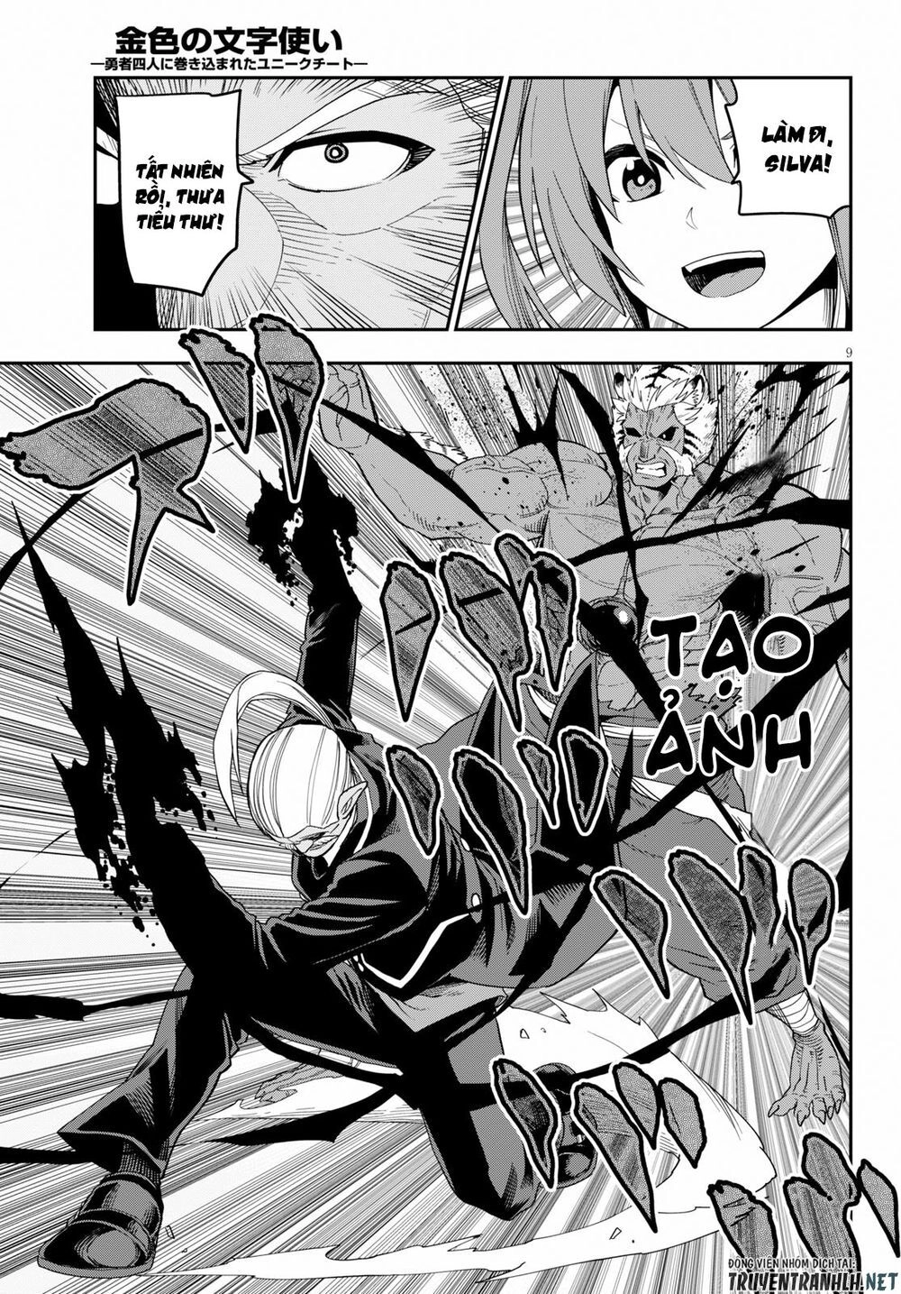 Ngôn Linh Vương Chapter 52 - 10