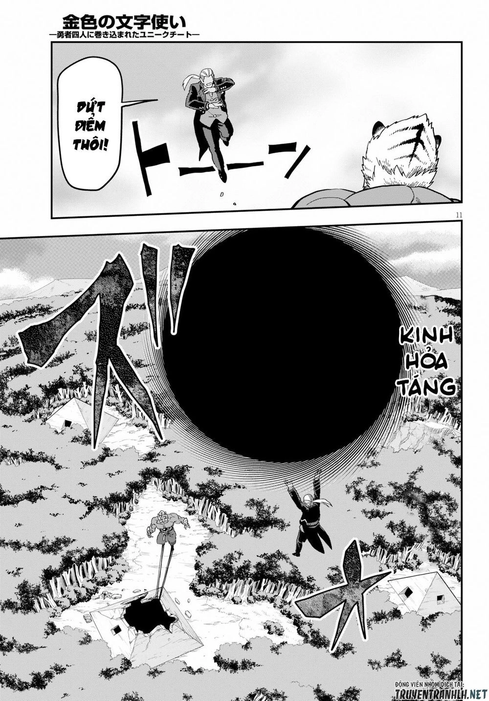 Ngôn Linh Vương Chapter 52 - 12