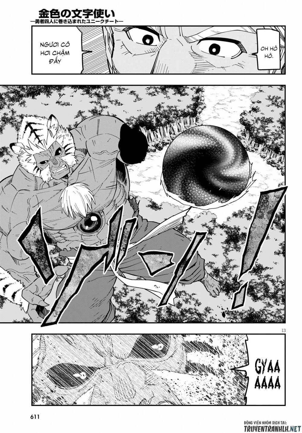 Ngôn Linh Vương Chapter 52 - 14