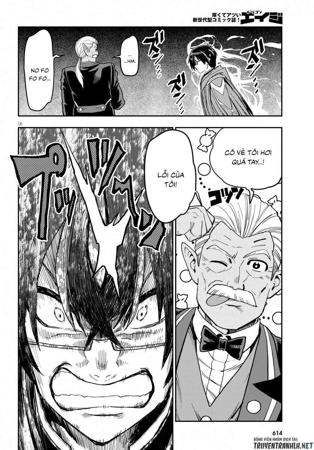 Ngôn Linh Vương Chapter 52 - 17