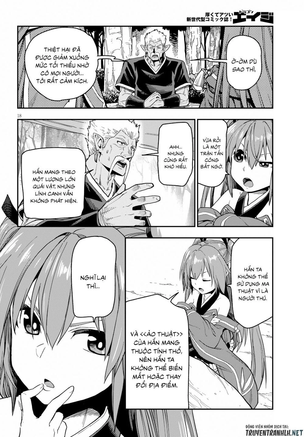 Ngôn Linh Vương Chapter 52 - 19