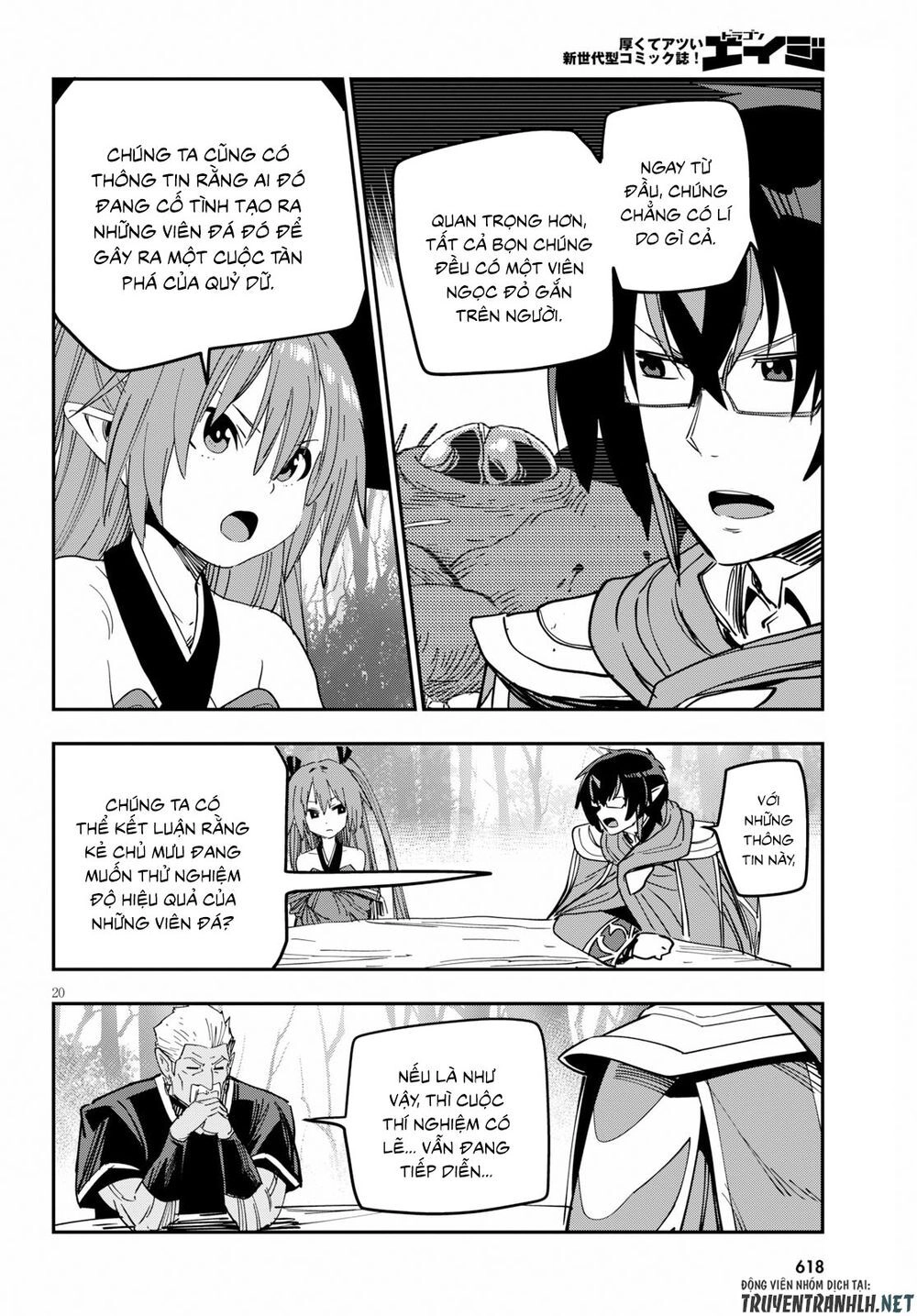 Ngôn Linh Vương Chapter 52 - 21