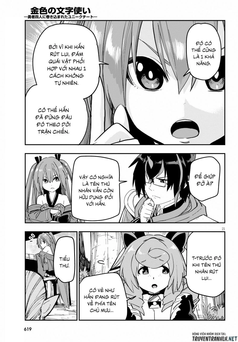 Ngôn Linh Vương Chapter 52 - 22