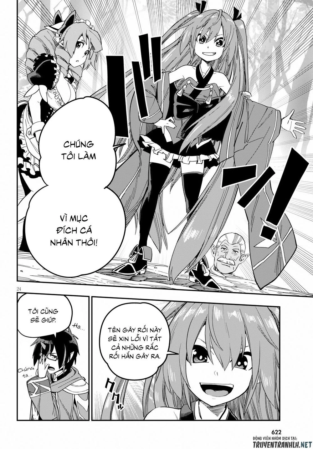 Ngôn Linh Vương Chapter 52 - 25