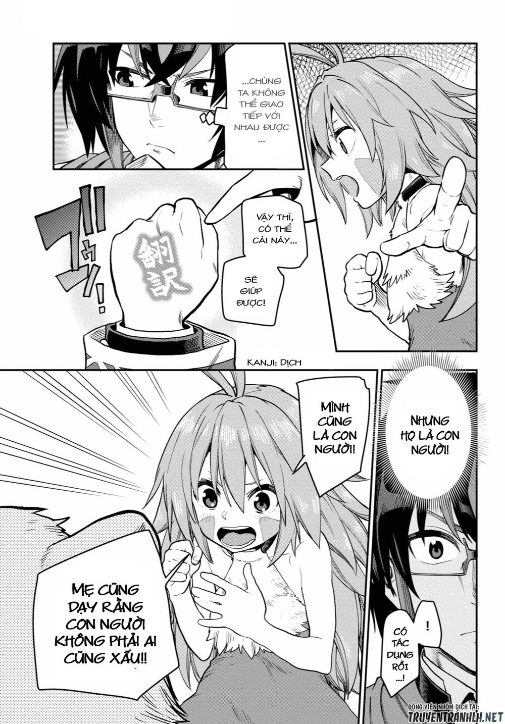 Ngôn Linh Vương Chapter 53 - 16