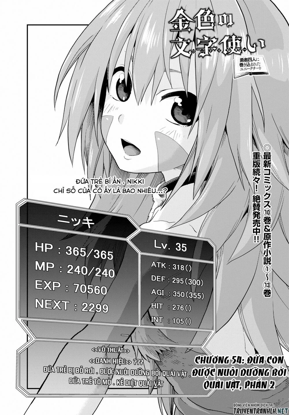 Ngôn Linh Vương Chapter 54 - 3