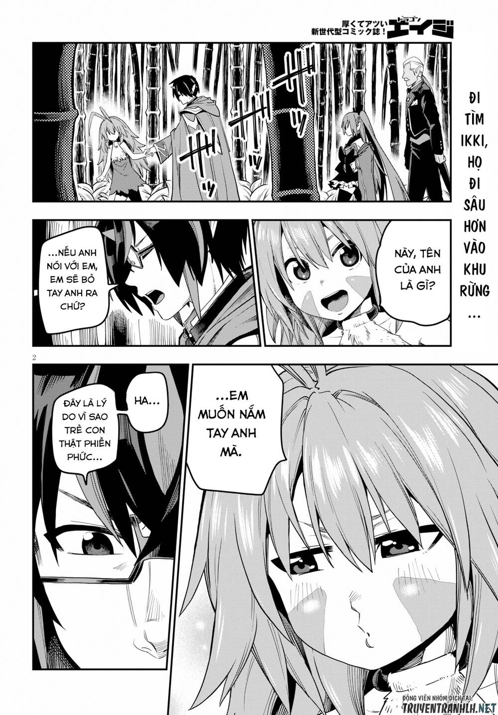 Ngôn Linh Vương Chapter 54 - 4