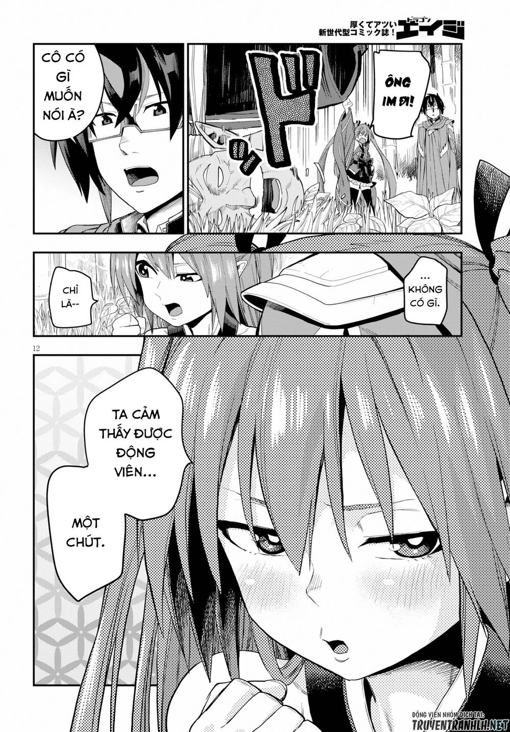 Ngôn Linh Vương Chapter 54 - 14