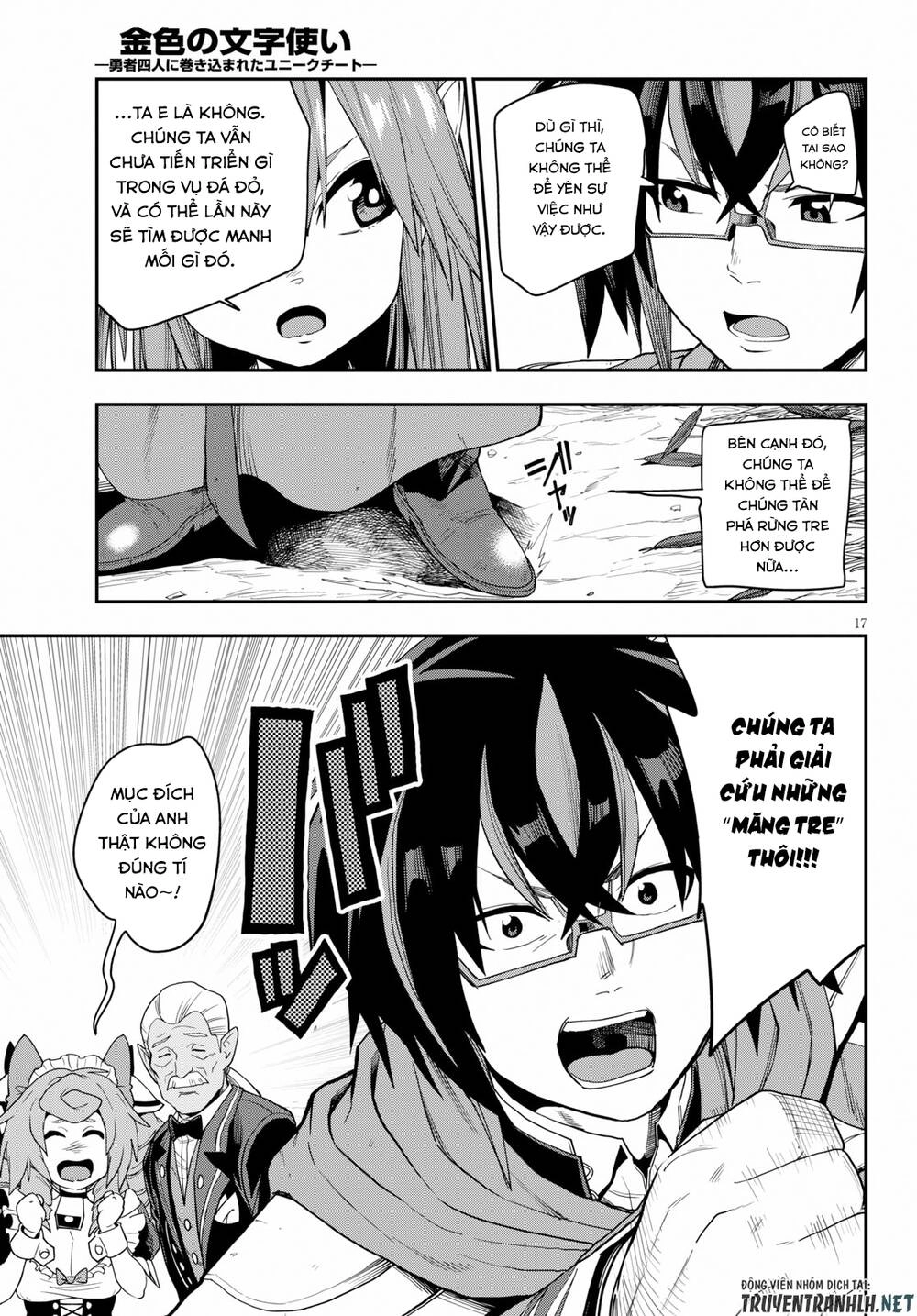 Ngôn Linh Vương Chapter 54 - 19