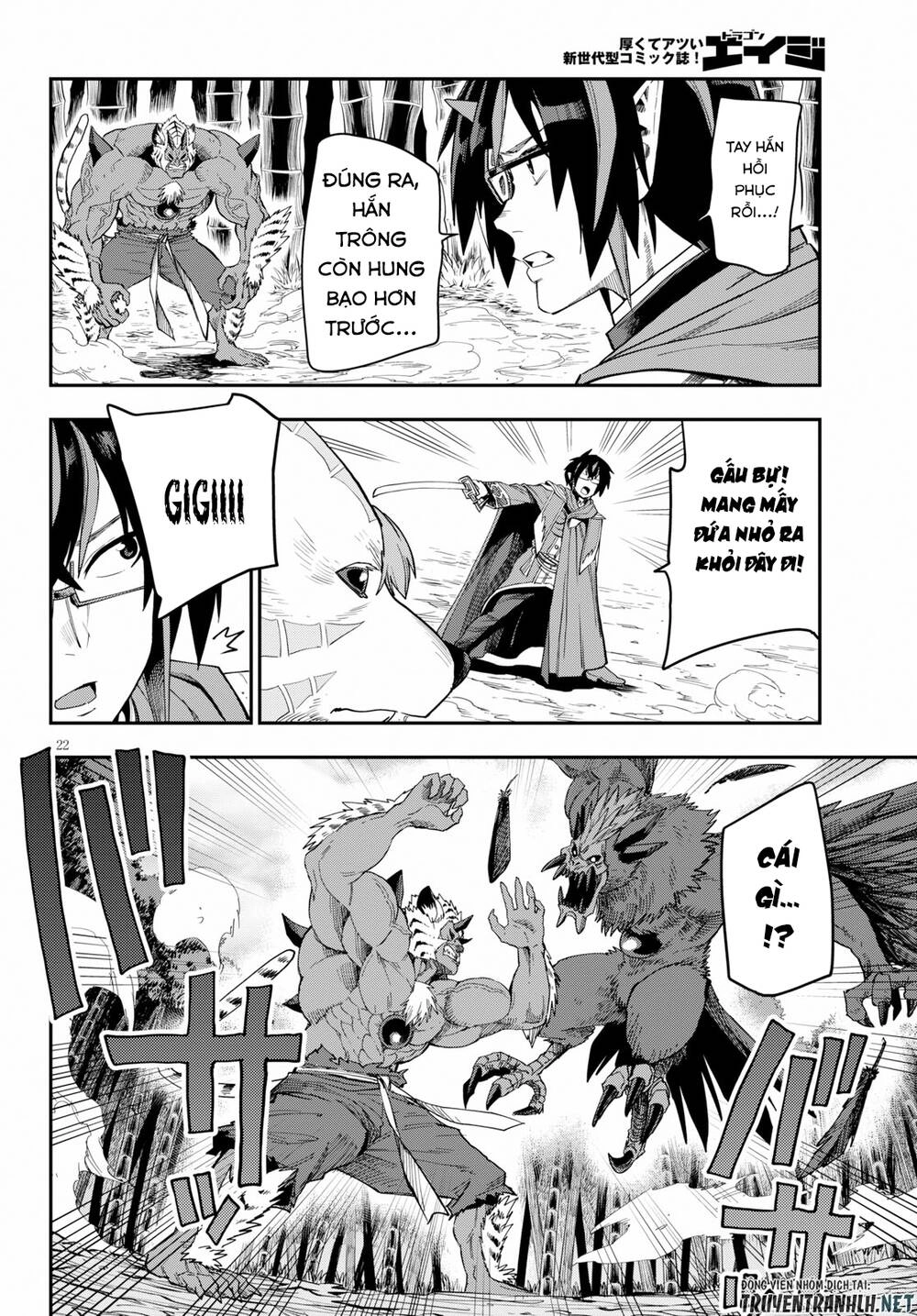 Ngôn Linh Vương Chapter 54 - 24